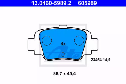 Комплект тормозных колодок ATE 13.0460-5989.2