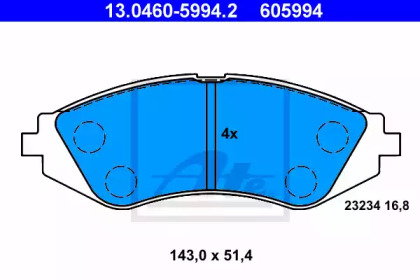 Комплект тормозных колодок ATE 13.0460-5994.2