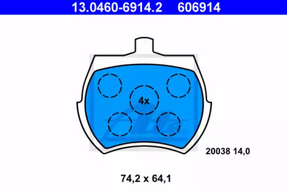 Комплект тормозных колодок ATE 13.0460-6914.2