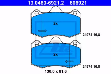 Комплект тормозных колодок ATE 13.0460-6921.2