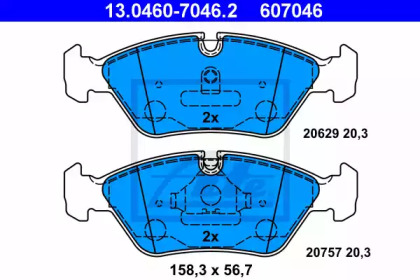 Комплект тормозных колодок ATE 13.0460-7046.2