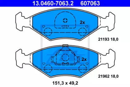 Комплект тормозных колодок ATE 13.0460-7063.2