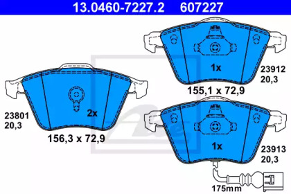 Комплект тормозных колодок ATE 13.0460-7227.2