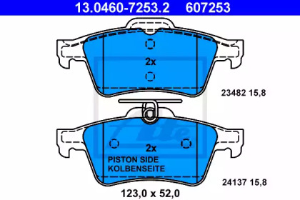 Комплект тормозных колодок ATE 13.0460-7253.2