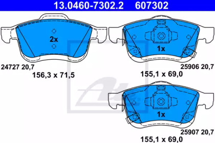 Комплект тормозных колодок ATE 13.0460-7302.2
