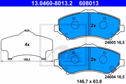 Комплект тормозных колодок ATE 13.0460-8013.2