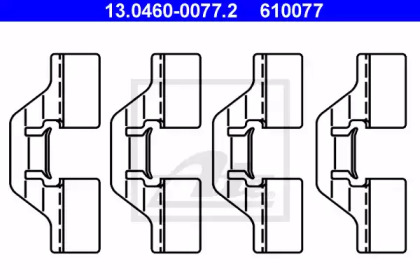 Комплектующие, колодки дискового тормоза ATE 13.0460-0077.2