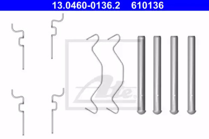 Комплектующие, колодки дискового тормоза ATE 13.0460-0136.2