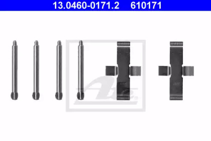 Комплектующие ATE 13.0460-0171.2