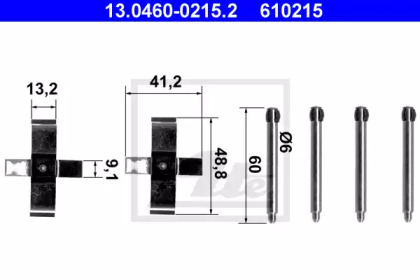 Комплектующие ATE 13.0460-0215.2