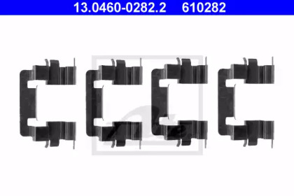 Комплектующие ATE 13.0460-0282.2