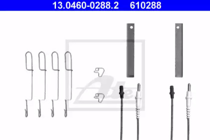 Комплектующие ATE 13.0460-0288.2