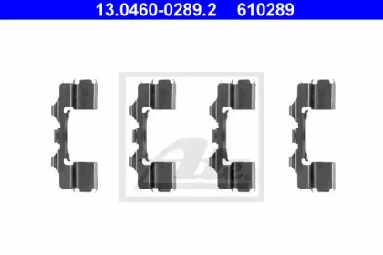 Комплектующие ATE 13.0460-0289.2