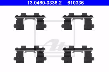 Комплектующие ATE 13.0460-0336.2