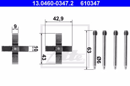 Комплектующие ATE 13.0460-0347.2