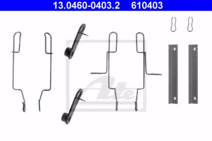 Комплектующие ATE 13.0460-0403.2