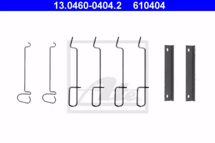 Комплектующие ATE 13.0460-0404.2