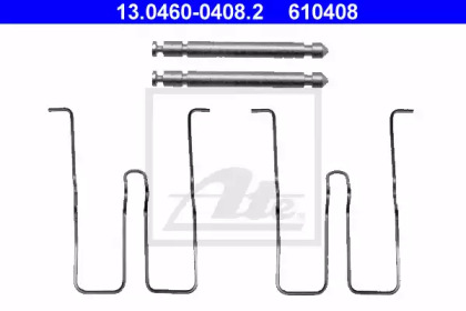 Комплектующие, колодки дискового тормоза ATE 13.0460-0408.2