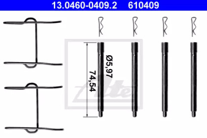 Комплектующие ATE 13.0460-0409.2