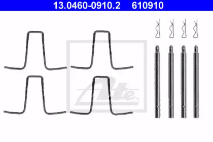 Комплектующие, колодки дискового тормоза ATE 13.0460-0910.2