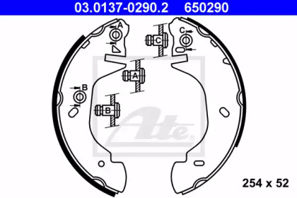 Комлект тормозных накладок ATE 03.0137-0290.2