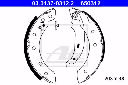 Комлект тормозных накладок ATE 03.0137-0312.2