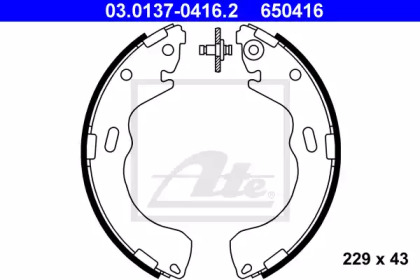 Комлект тормозных накладок ATE 03.0137-0416.2