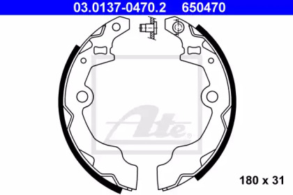 Комлект тормозных накладок ATE 03.0137-0470.2