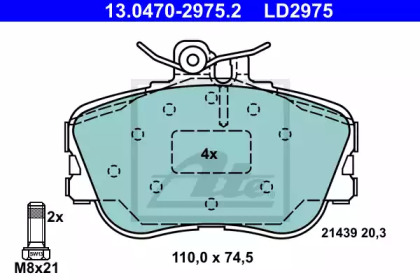 Комплект тормозных колодок ATE 13.0470-2975.2