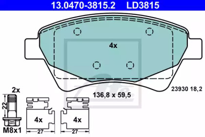 Комплект тормозных колодок ATE 13.0470-3815.2