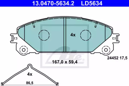 Комплект тормозных колодок ATE 13.0470-5634.2