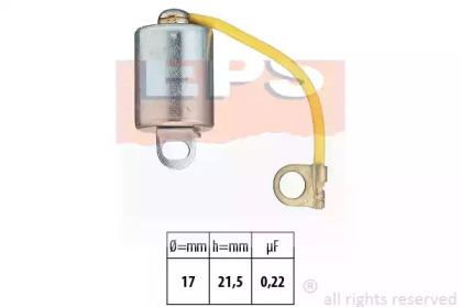Конденсатор EPS 1.128.058