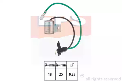 Конденсатор EPS 1.130.128