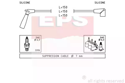 Комплект электропроводки EPS 1.499.007