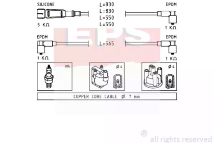 Комплект электропроводки EPS 1.499.159