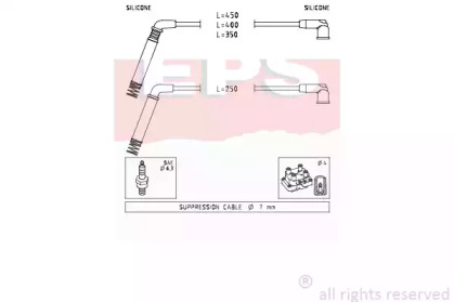 Комплект электропроводки EPS 1.499.208