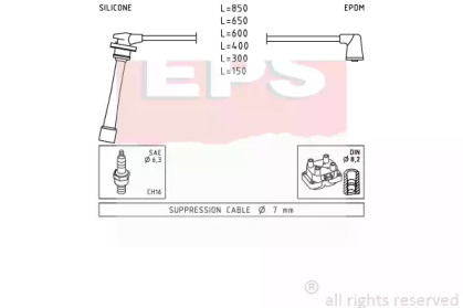 Комплект электропроводки EPS 1.499.236