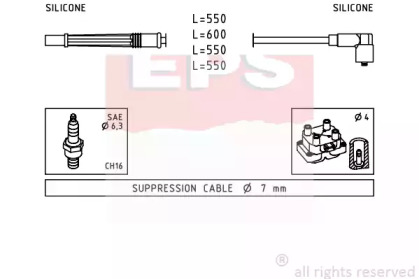 Комплект электропроводки EPS 1.499.246