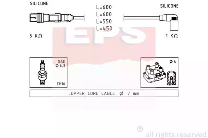Комплект электропроводки EPS 1.499.248