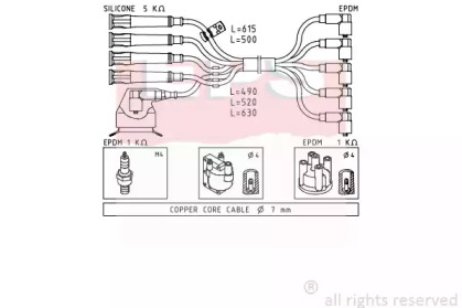 Комплект электропроводки EPS 1.500.572