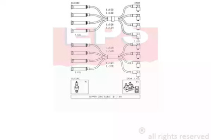 Комплект электропроводки EPS 1.500.623