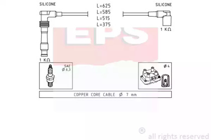 Комплект электропроводки EPS 1.500.688