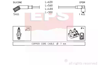 Комплект электропроводки EPS 1.500.694
