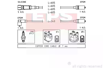 Комплект электропроводки EPS 1.500.768