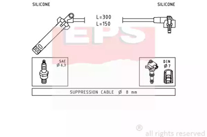 Комплект проводов зажигания EPS 1.501.145