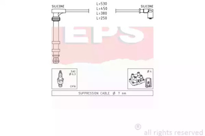 Комплект электропроводки EPS 1.501.503