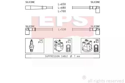 Комплект электропроводки EPS 1.501.554