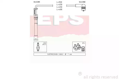 Комплект электропроводки EPS 1.501.681