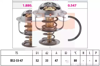 Термостат EPS 1.880.205S