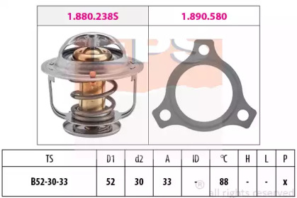 Термостат EPS 1.880.238